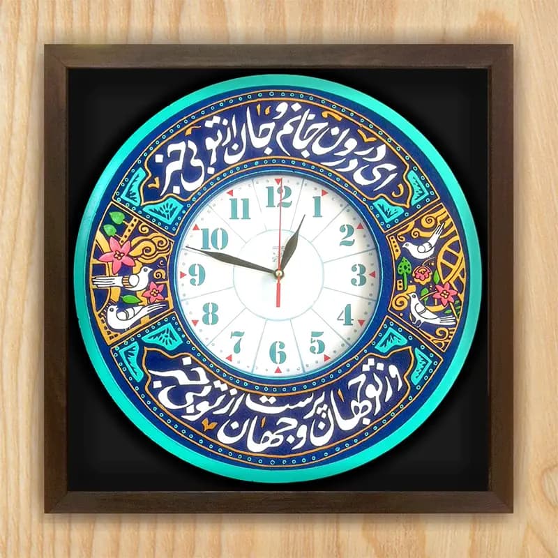 لوح نقش برجسته ساعت طرح ای در درون جانم — تصویر ۲