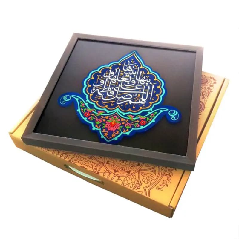 لوح نقش برجسته طرح صلوات حضرت فاطمه سلام الله علیها — تصویر ۴