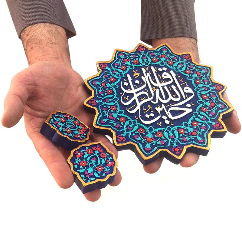 لوح نقش برجسته طرح و الله خیر الرازقین — تصویر ۳