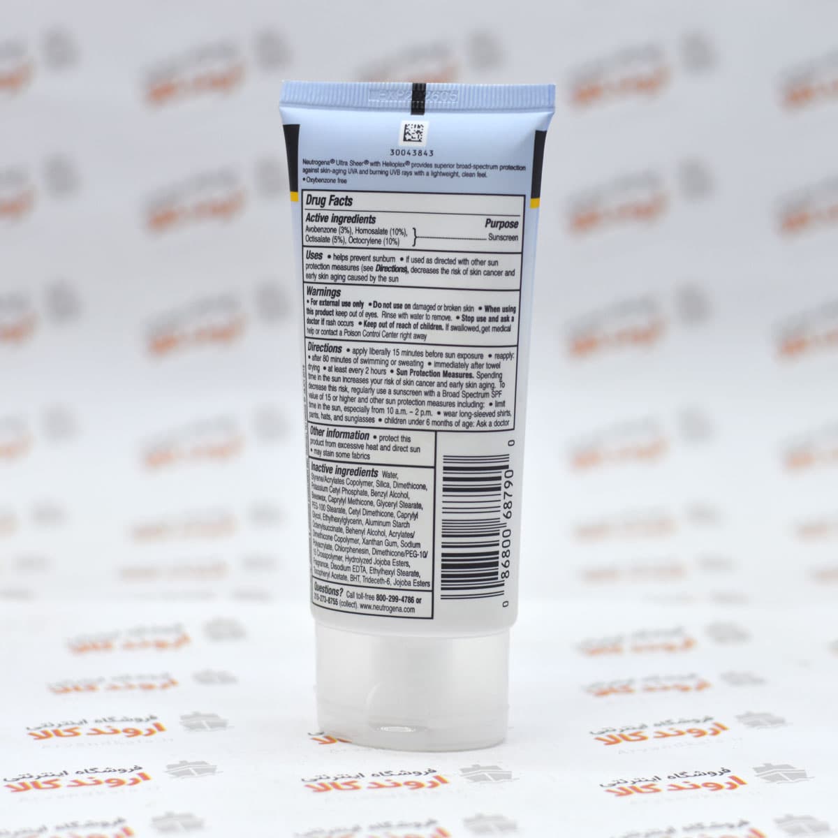 ضدآفتاب نوتروژینا Neutrogena مدل Ultra Sheer SPF55 — تصویر ۱۰