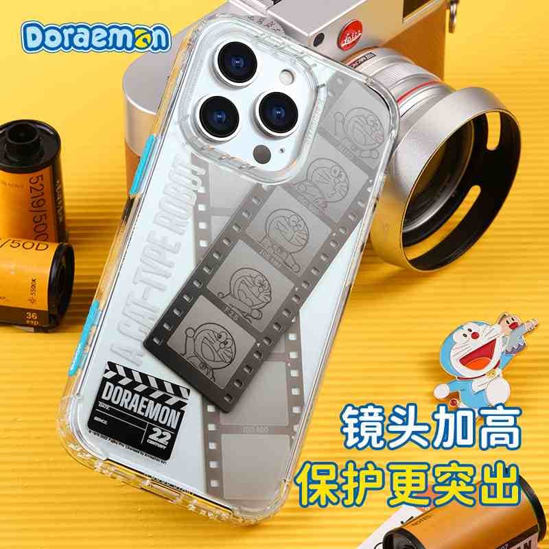 قاب محافظ Doraemon InShare سری Air با قابلیت مغناطیسی برای آیفون 14 سری 14 – (RPC3126) — تصویر ۵