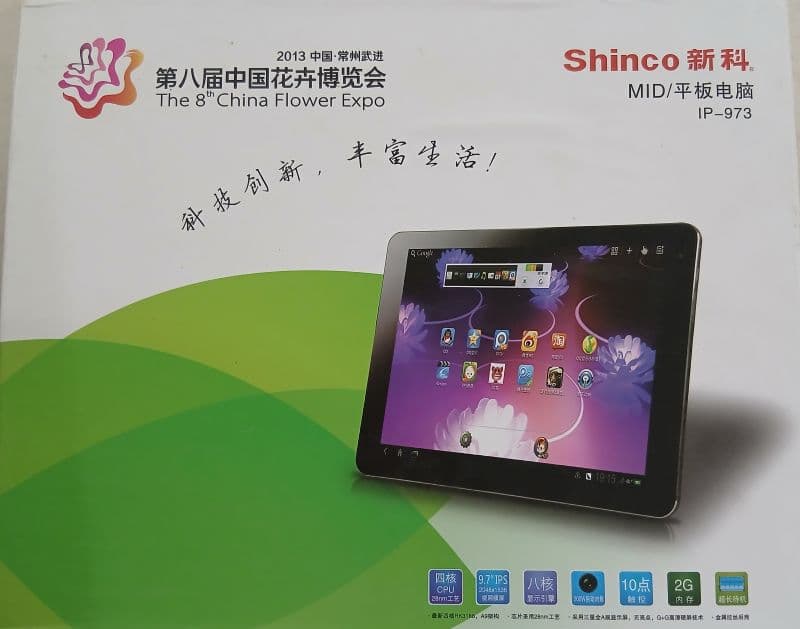 تبلت 8 اینچی Shinco IP-973 حافظه داخلی 16 گیگابایت 4 گیگابایت رم آندروید 4.1