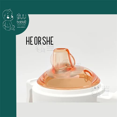 لیوان آبمیوه خوری 210 میل هی اور شی He or She — تصویر ۷