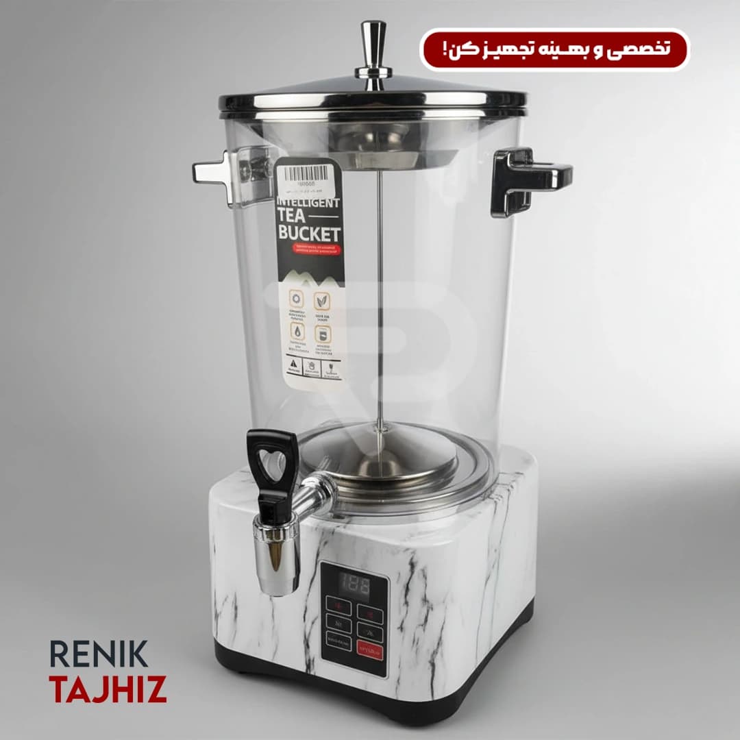 چای ساز ۱۰ لیتری هتلی — تصویر ۲