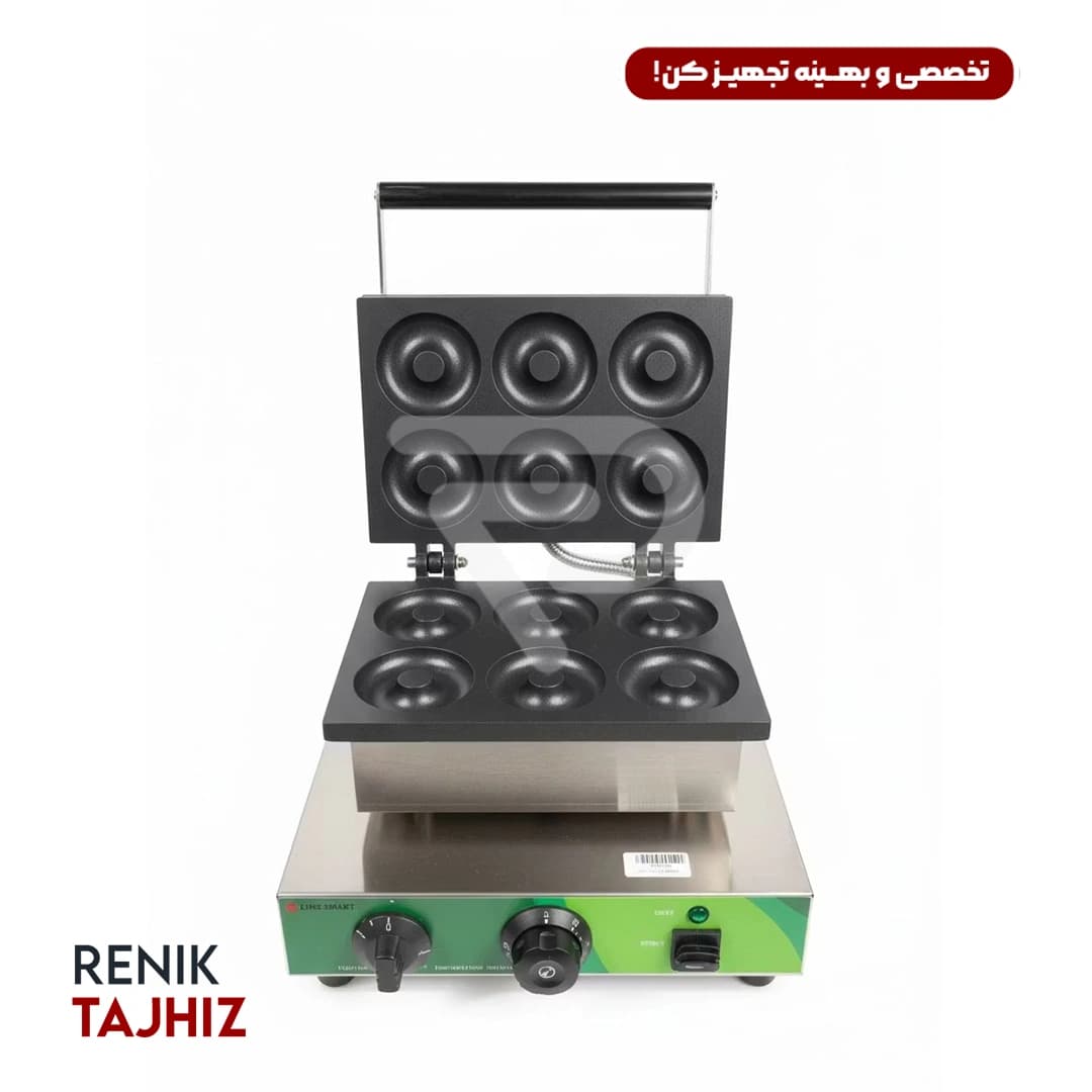 وافل دونات 6 تاییSMART