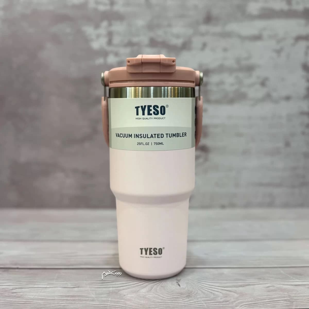 تراول ماگ ۷۵۰ میلیلیتری تایسو (Tyeso) مدل دستهدار؛ کالکشن جدید با بدنه دوجداره — تصویر ۲