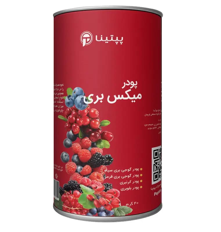 پودر میکس بری پپتینا — تصویر ۴
