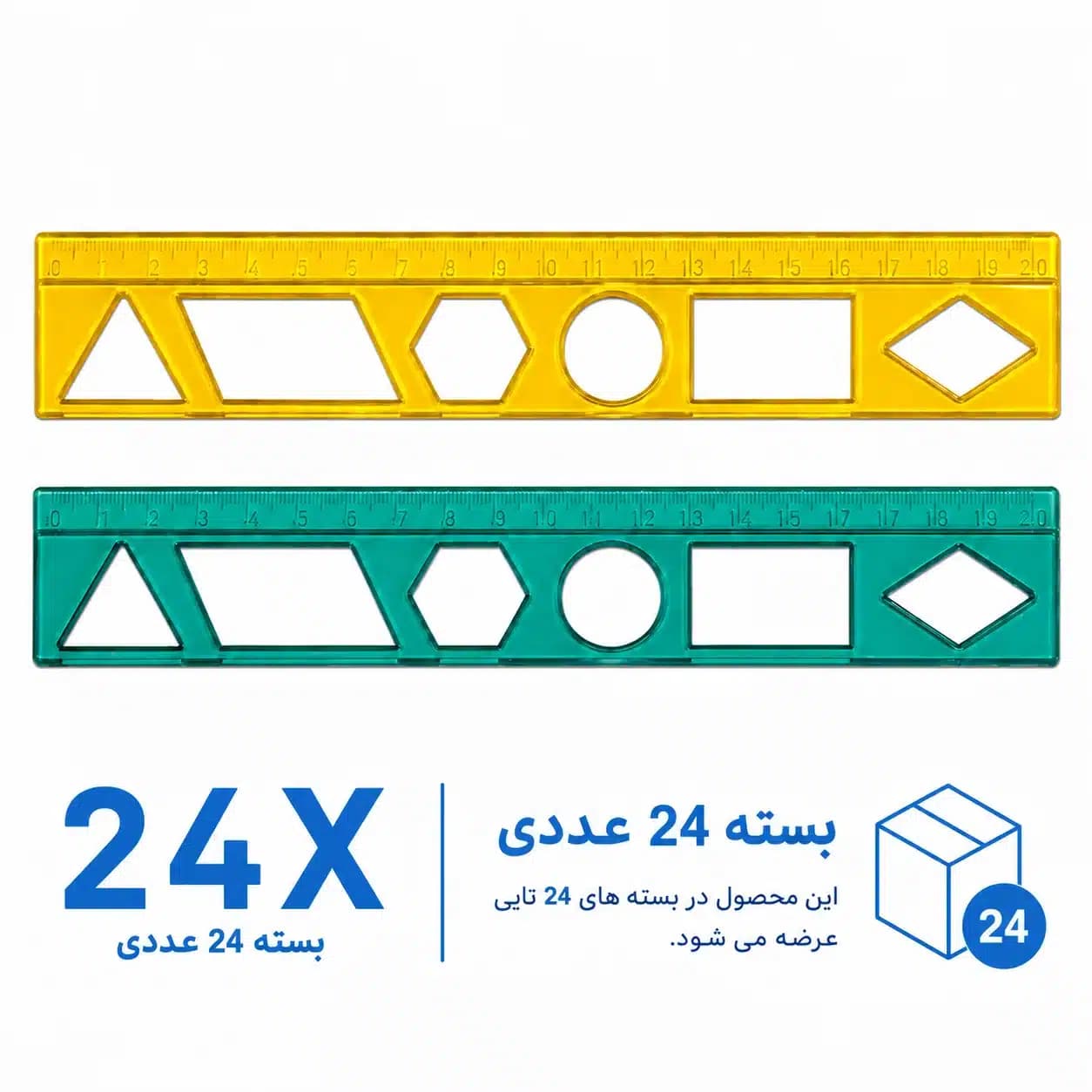 خط کش ژلهای شابلون دار ۲۰ سانتی ۲۴ تایی کد SG101