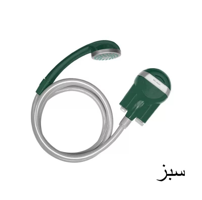 دوش سفری گرین لاین مدل GNOTDSHWGN — تصویر ۶