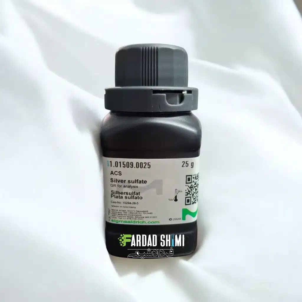 سولفات نقره MERCK