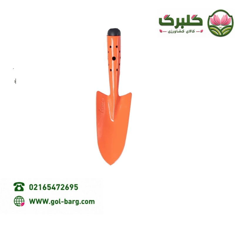 بیلچه بهکو بزرگ طرح چک مدل BH-0606A