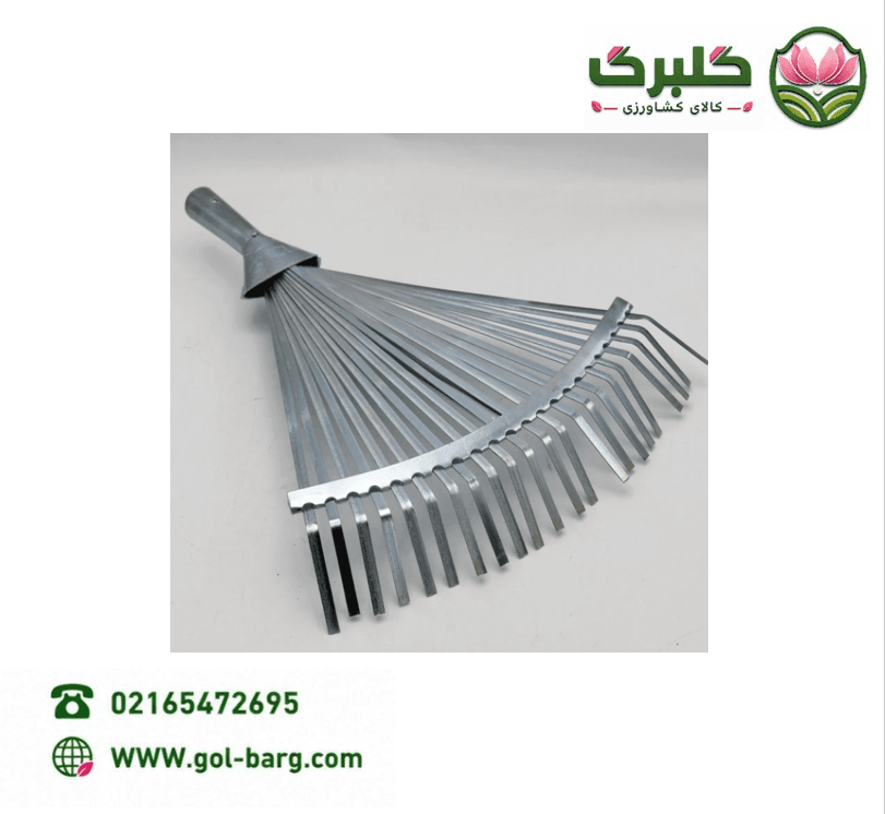 برگ جمع کن استیل کشویی چینی — تصویر ۲