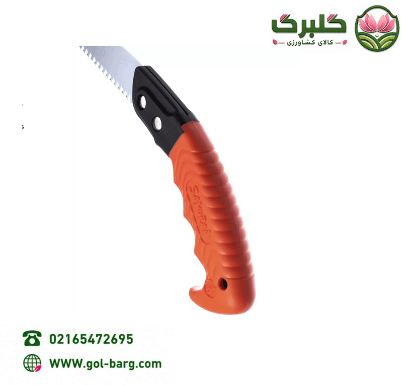 اره سامورایی 30 سانت دسته نارنجی مدل GSF-300-SH اصل ژاپن — تصویر ۲