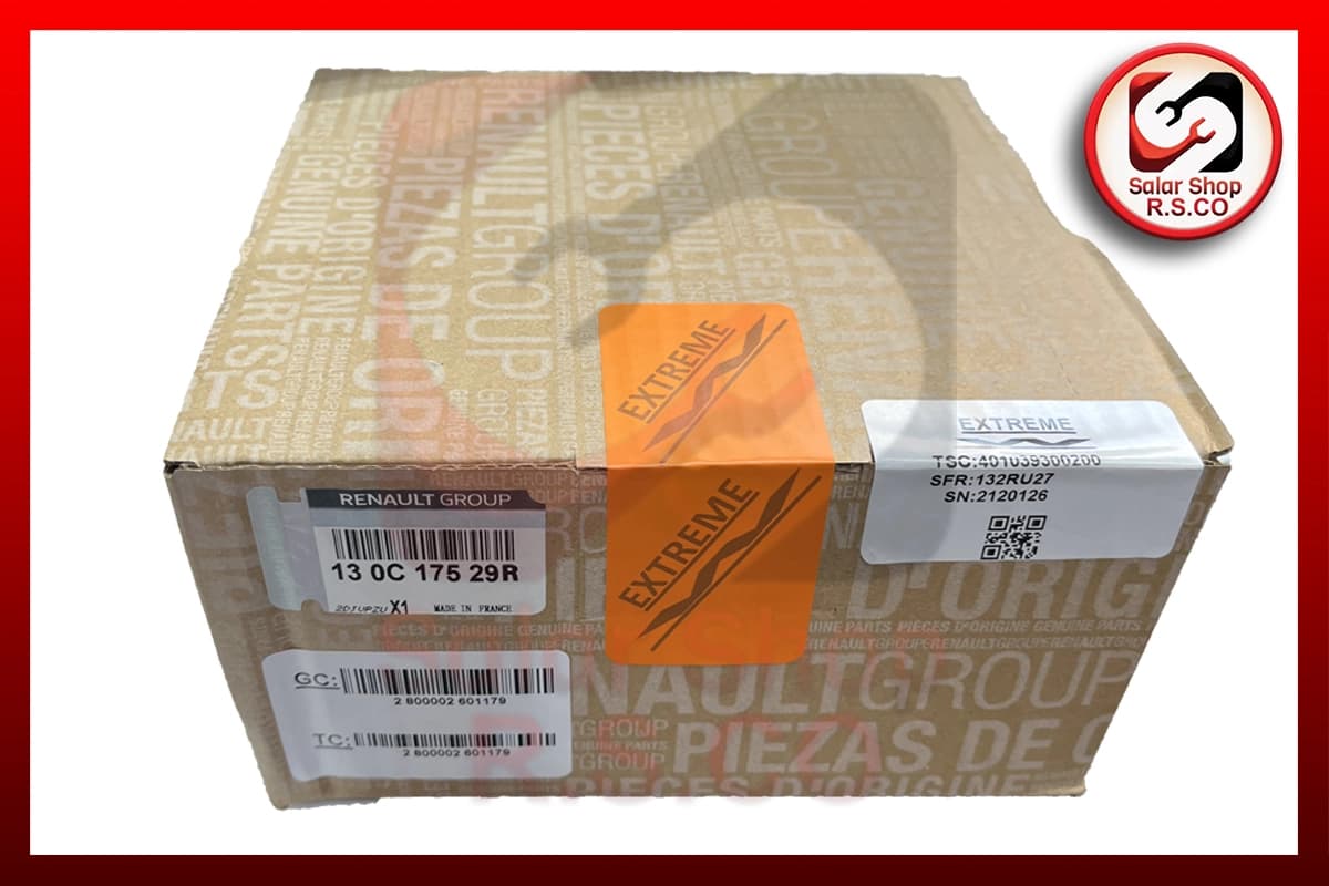 کیت تایم ال 90 پاورگریپ 29R فرانسه