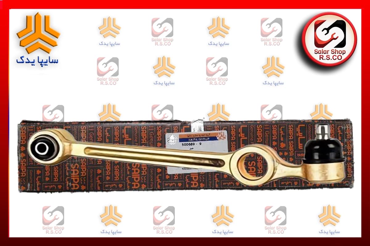طبق پراید شرکتی سایپا یدک