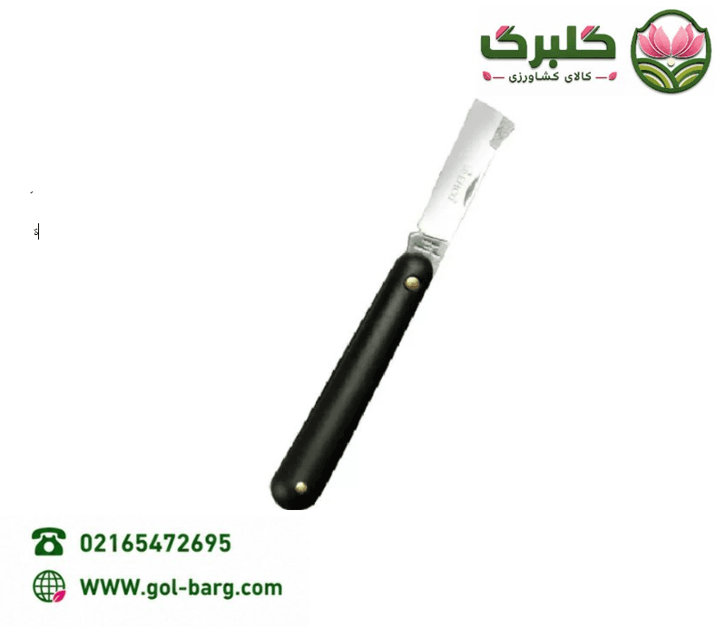 چاقو پیوند بهکو سرصاف دسته پلاستیکی BK-011C تایوانی