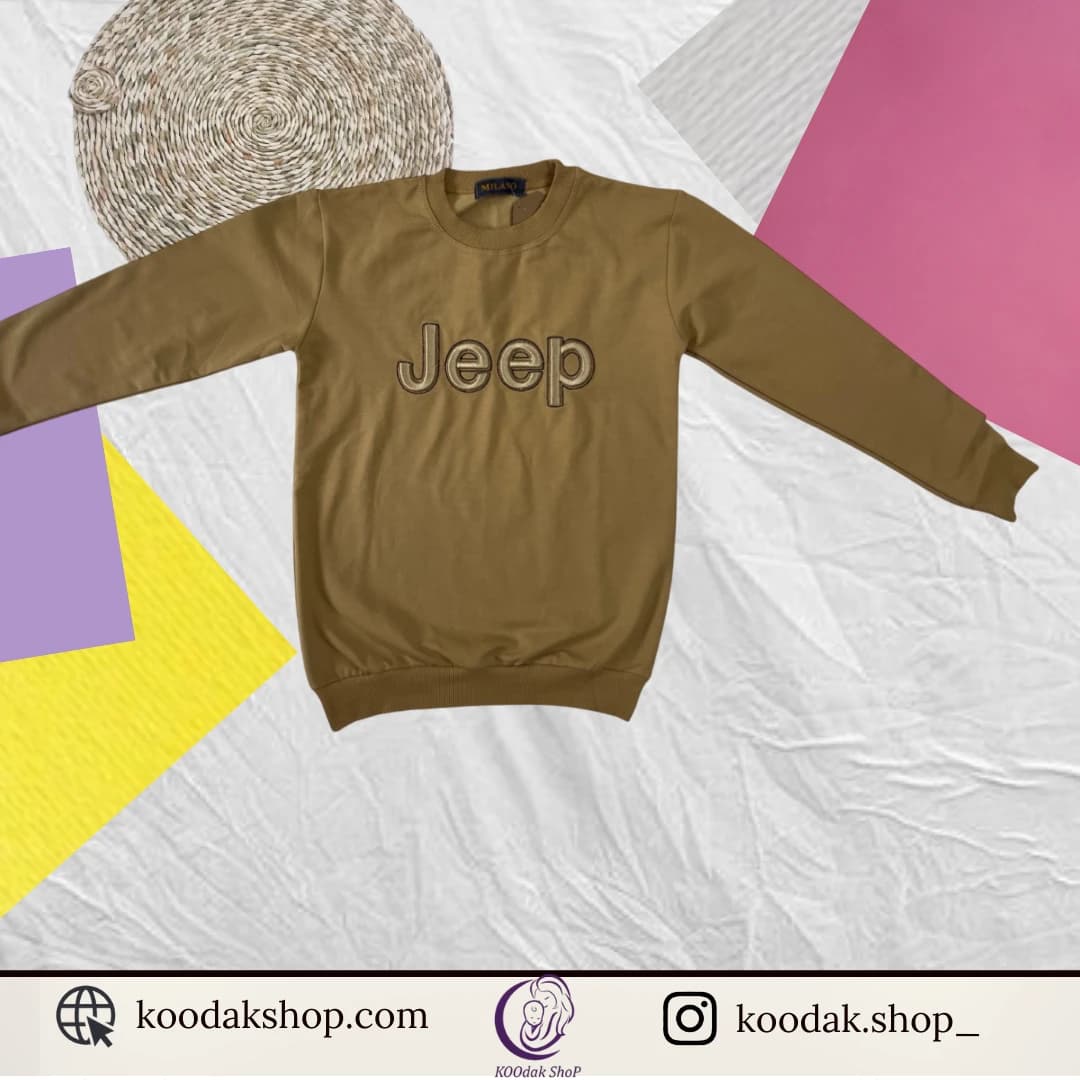 ست دورس و شلوار بچگانه jeep خاکی رنگ 4 جیب — تصویر ۴