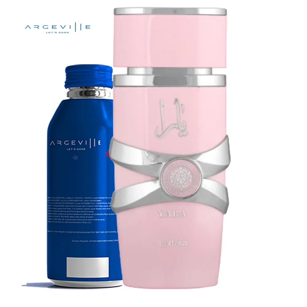 عطر زنانه لطافه یارا صورتی کمپانی آرجویل | Lattafa Yara Women