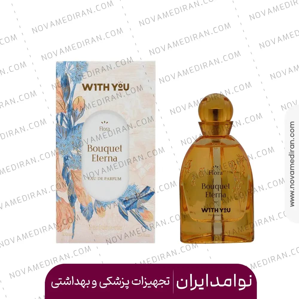ادوپرفیوم زنانه ویت یو مدل Bouquet Eterna حجم 100 میلی لیتر — تصویر ۶
