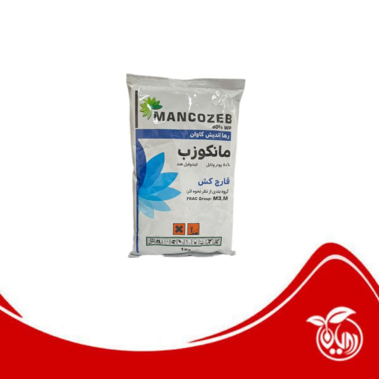 سم قارچ کش مانكوزب ایندوفیل هند ( پاکت یک کیلویی )