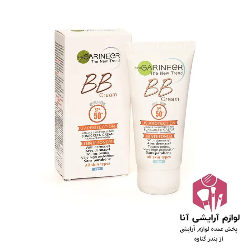 کرم BB گارنیر SPF50+ بسته 12 عددی - پخش عمده لوازم آرایشی آنا - بندر گناوه