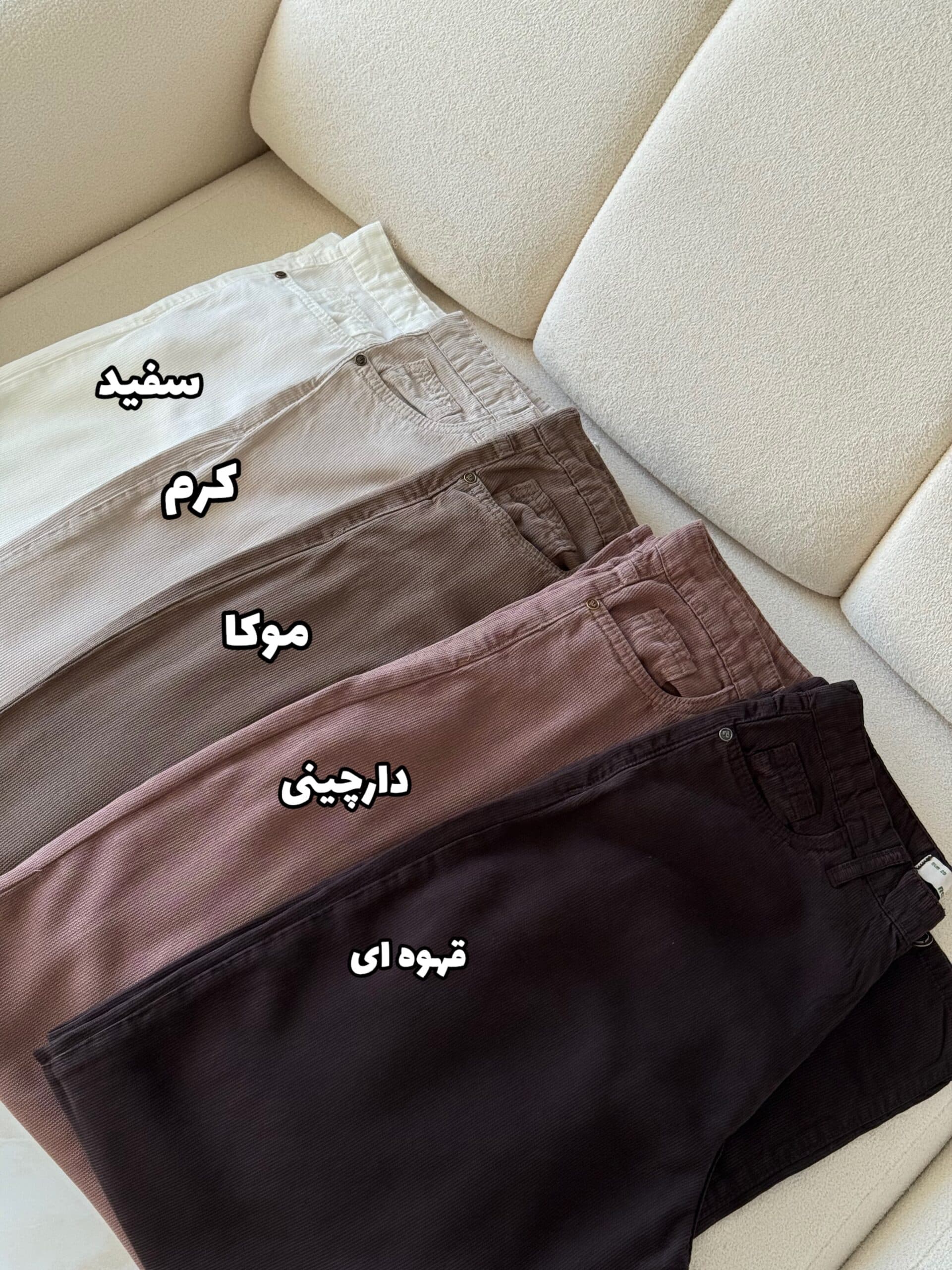 شلوار کتان 592 — تصویر ۷