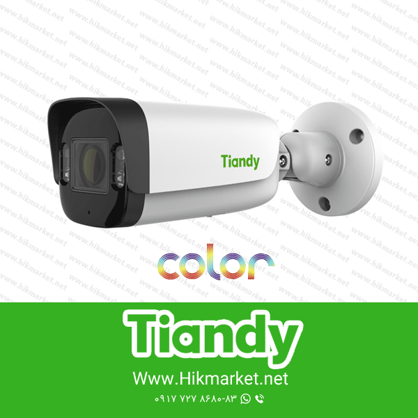 دوربین 4 مگاپیکسل تیاندی TC-C34UP
