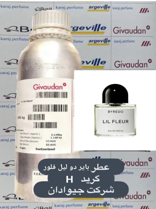 عطر بایردو لیل فلورByredo Lil Fleur