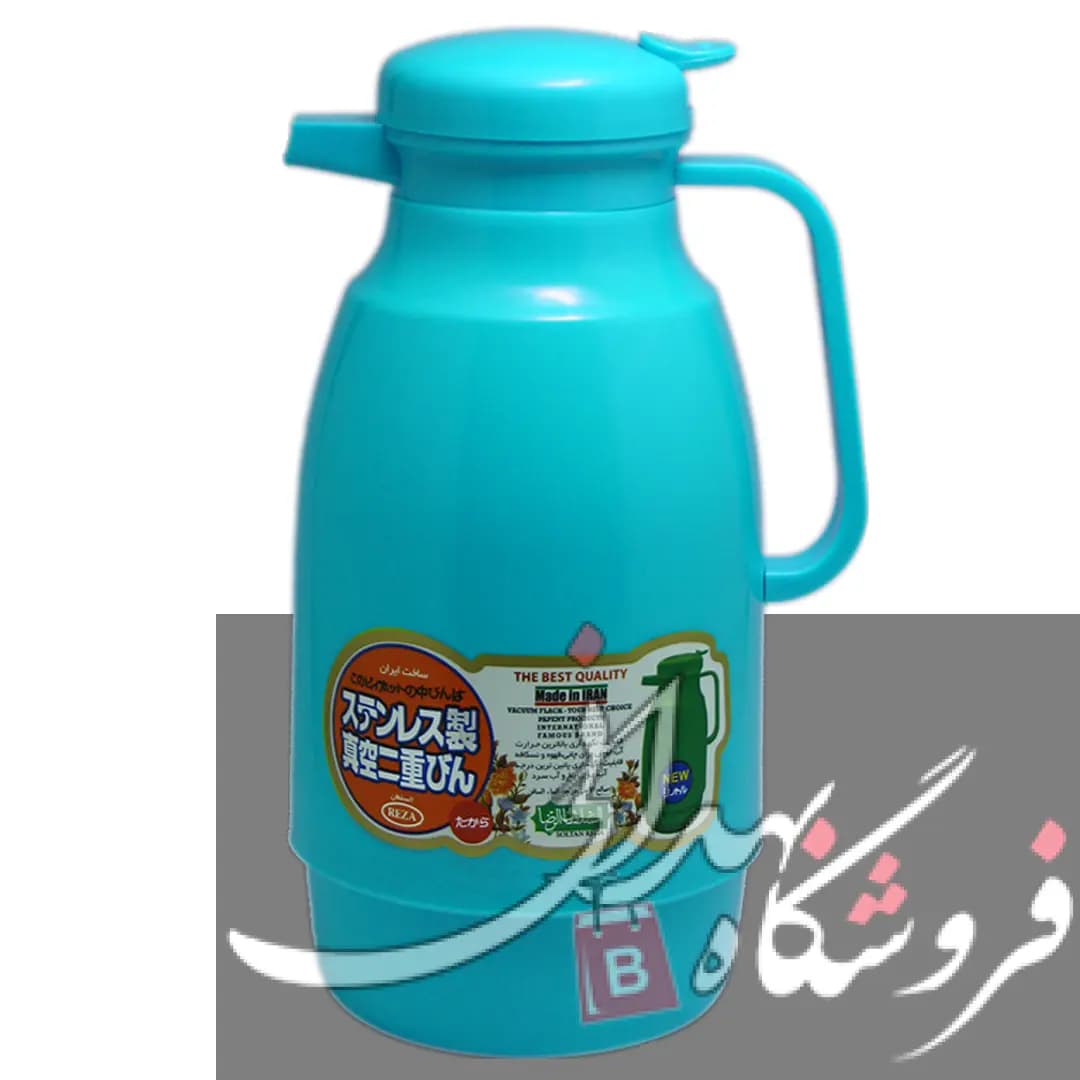 فلاکس 1 لیتری رضا(احمد) — تصویر ۵