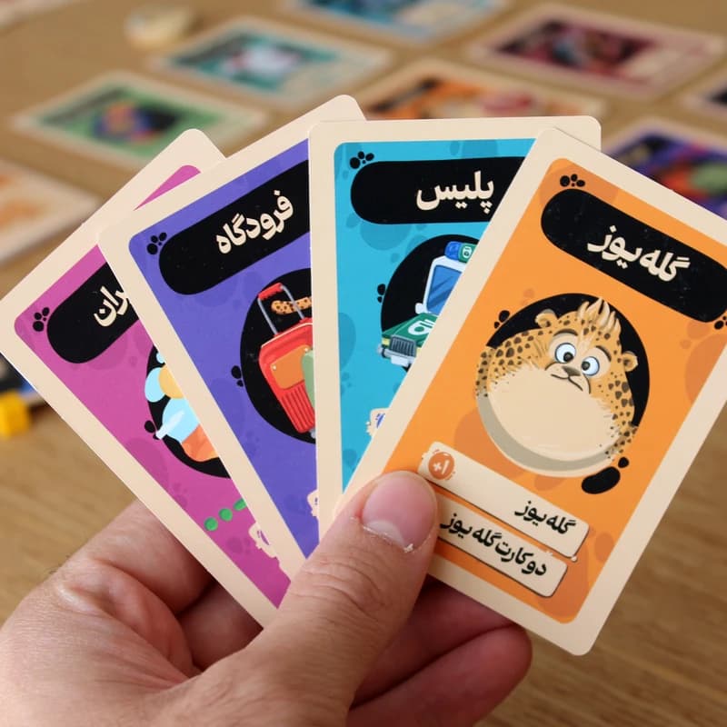 بازی فکری یوز | بازی کارتی امتیازگیری (1 تا 4 نفر، +10) — تصویر ۷