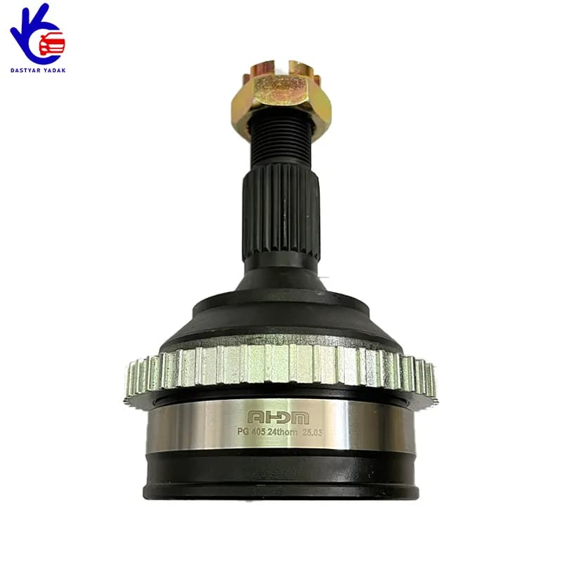 سرپلوس پژو405- 24 خار (گارانتی دار-وارداتی گرید A) AHDM