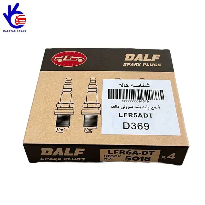شمع خودرو پایه بلند پلاتینیوم سوزنی کد 5018 DALF — تصویر ۶