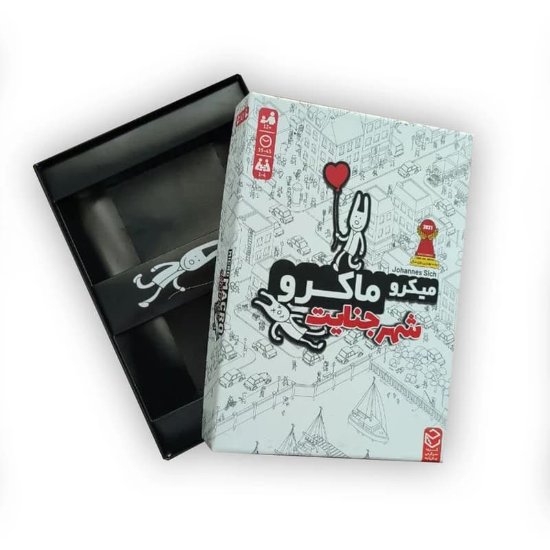 بازی فکری میکرو ماکرو: شهر جنایت (MicroMacro: Crime City) — تصویر ۵