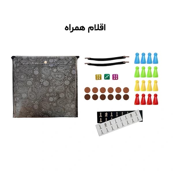 بازی فکری شطرنج و منچ مدل فروردین بسته 9 عددی — تصویر ۲