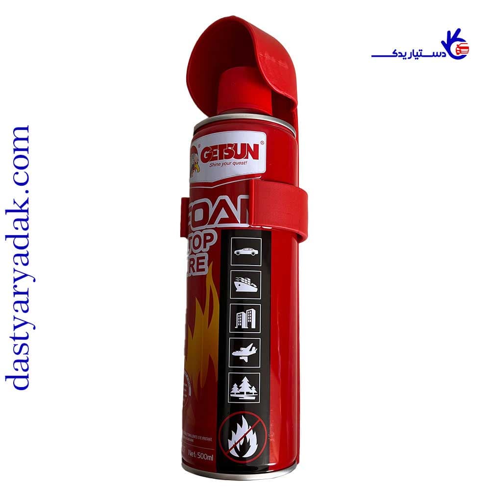 اسپری خاموش کننده آتش Getsun — تصویر ۳