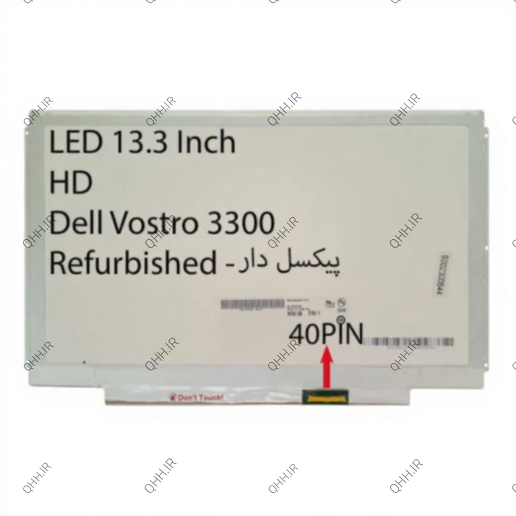 ال ای دی لپ تاپ 13.3 نازک مات 40 پین برای دل Vostro 3300 ریفر پیکسل دار — تصویر ۲