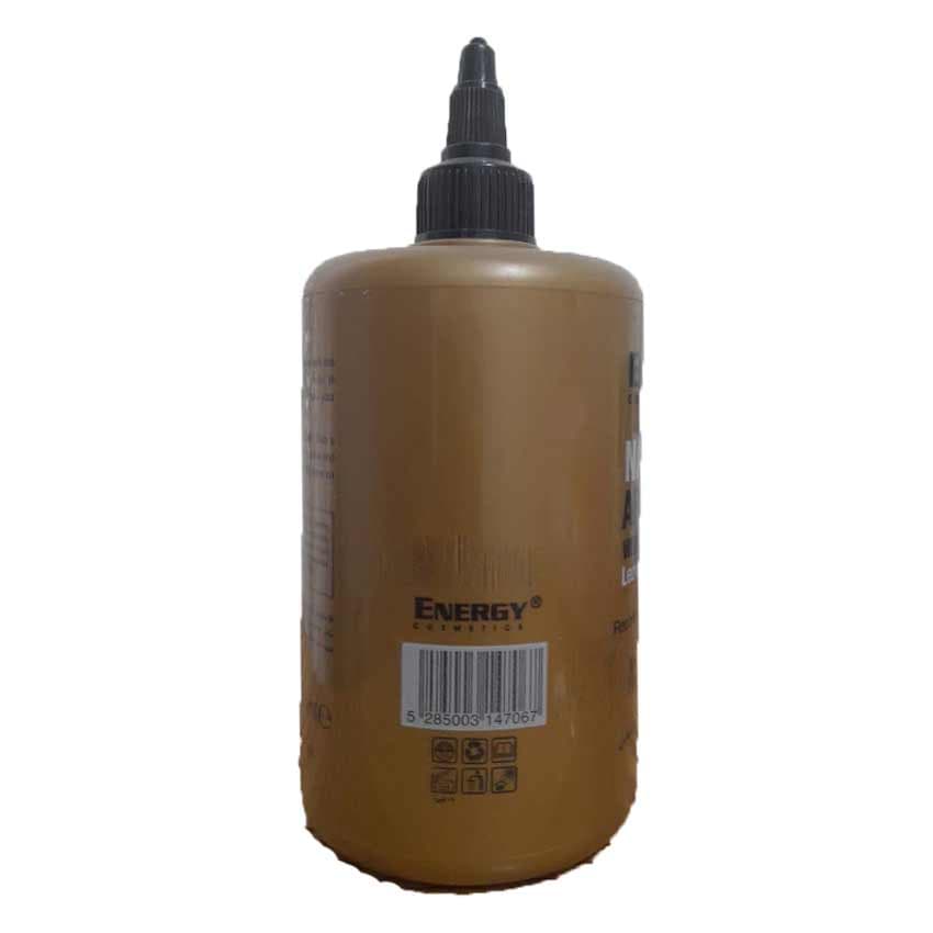 کرم نرم کننده مو آرگان 300 میل انرژی ENERGY — تصویر ۳