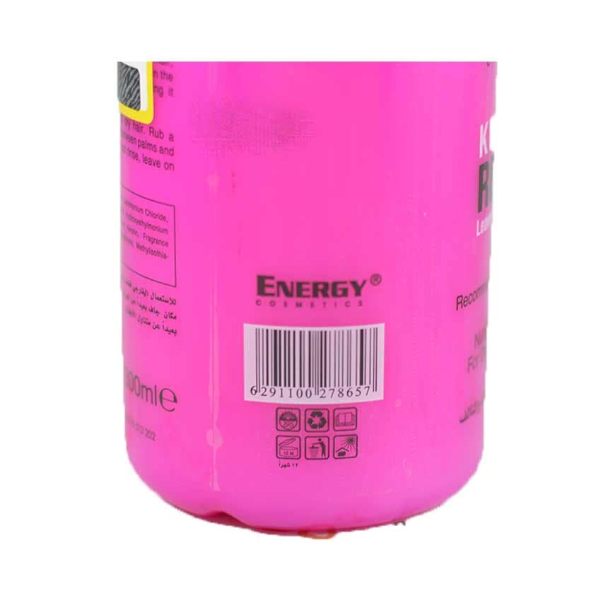 کرم ترمیم کننده مو کراتین 300 میل انرژی ENERGY — تصویر ۴