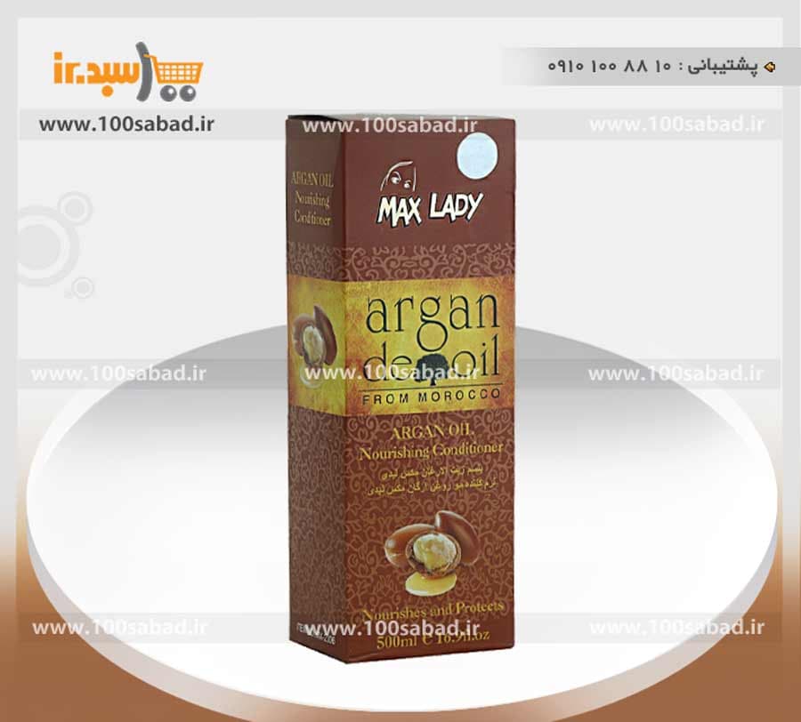 نرم کننده مو آرگان داخل حمام پمپی 500 میل مکس لیدی MAX LADY