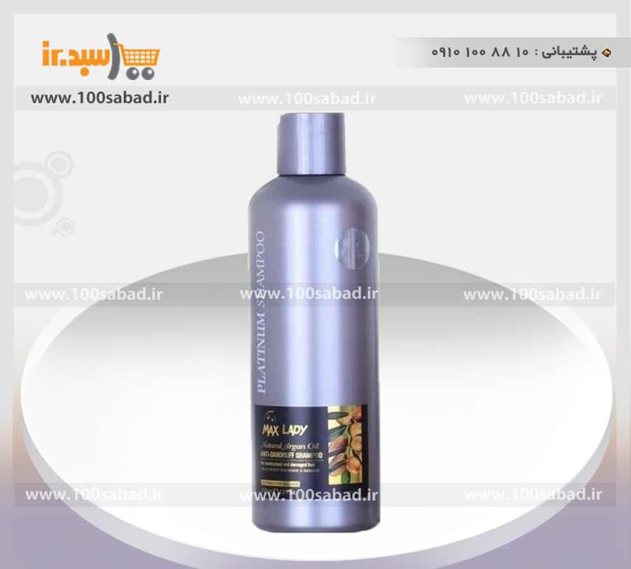 شامپو نرم کننده مو آرگان پلاتینیوم 355 میل مکس لیدی MAX LADY