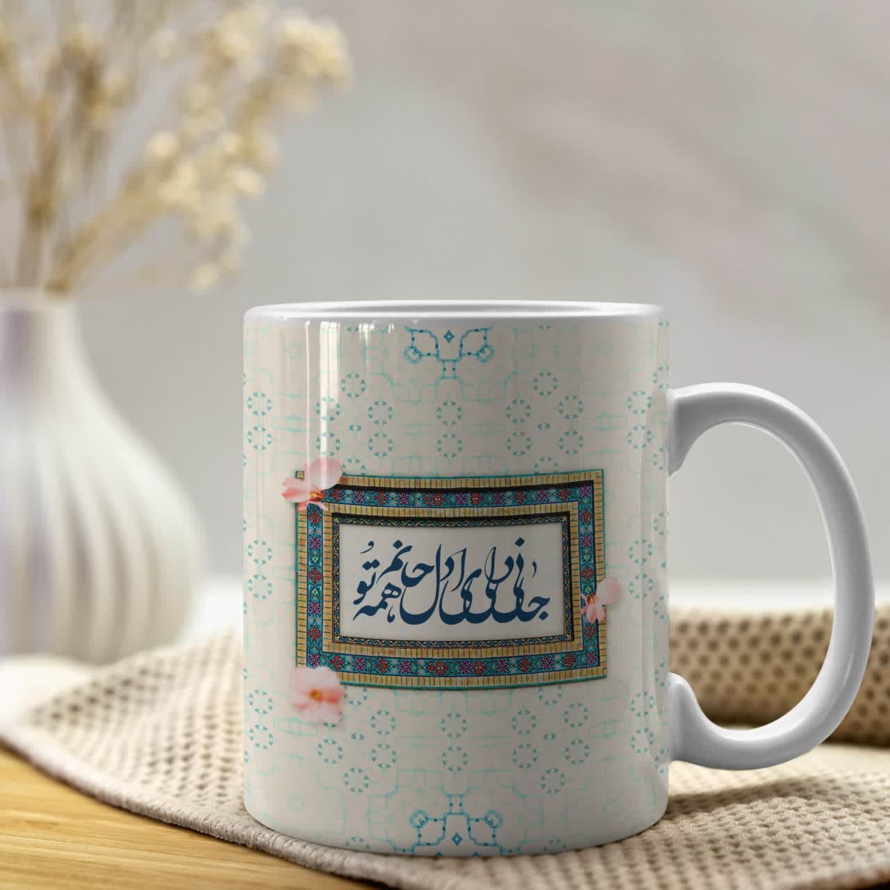 ماگ تبریک تولدL28