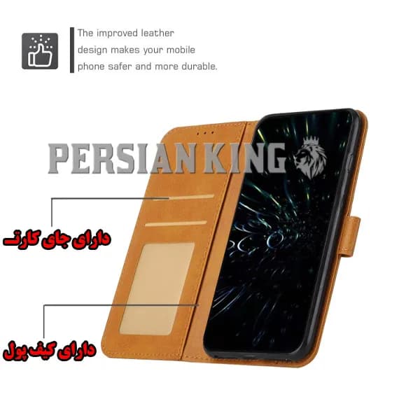 کیف کلاسوری پرشین کینگ مدل MGC21 برای گوشی سامسونگ Galaxy S8 — تصویر ۵
