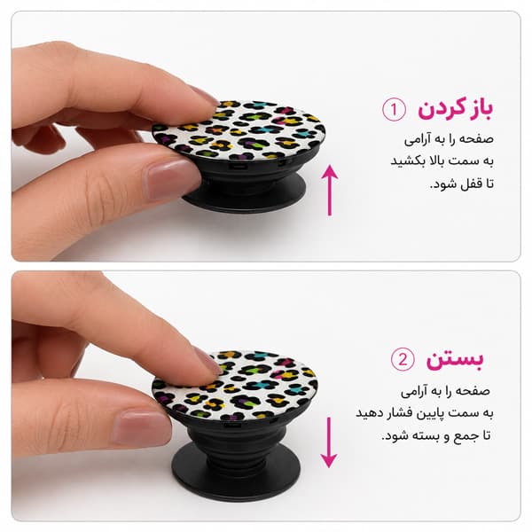 کاور پرشین کینگ مدل KHAL 21 مناسب گوشی سامسونگ Galaxy A31 به همراه پایه نگهدارنده — تصویر ۸