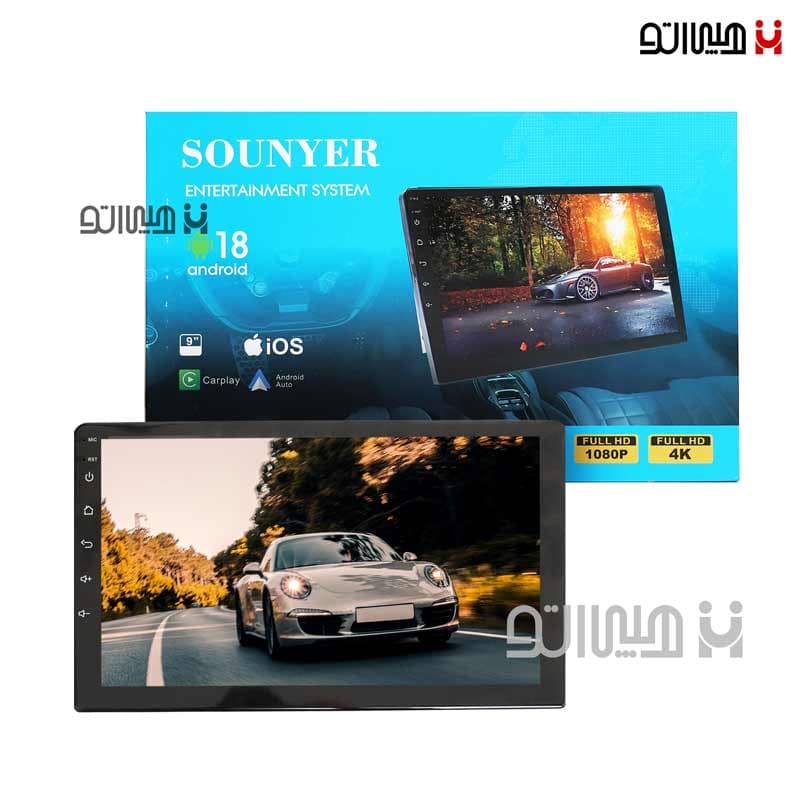 مانیتور 9 اینچ سونیر
