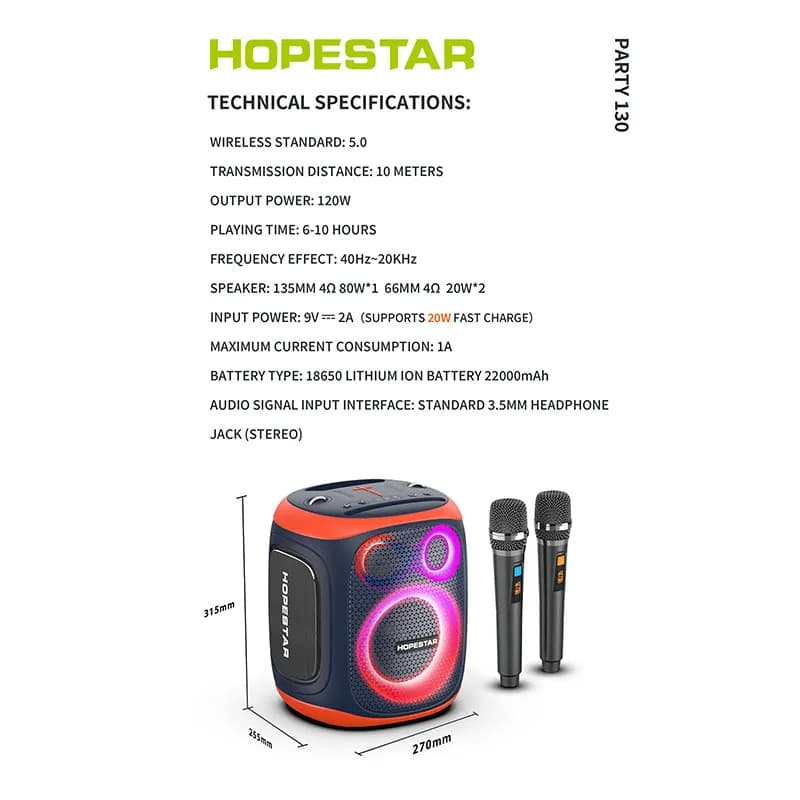 اسپیکر هوپ استار مدل HOPESTAR Party 130 بدون پایه / قیمت با پایه 5 میلیون بالاتر از قیمت سایت میباشد — تصویر ۸