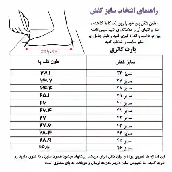 کتونی اسپرت نایک زوم 7X مشکی سفید — تصویر ۶