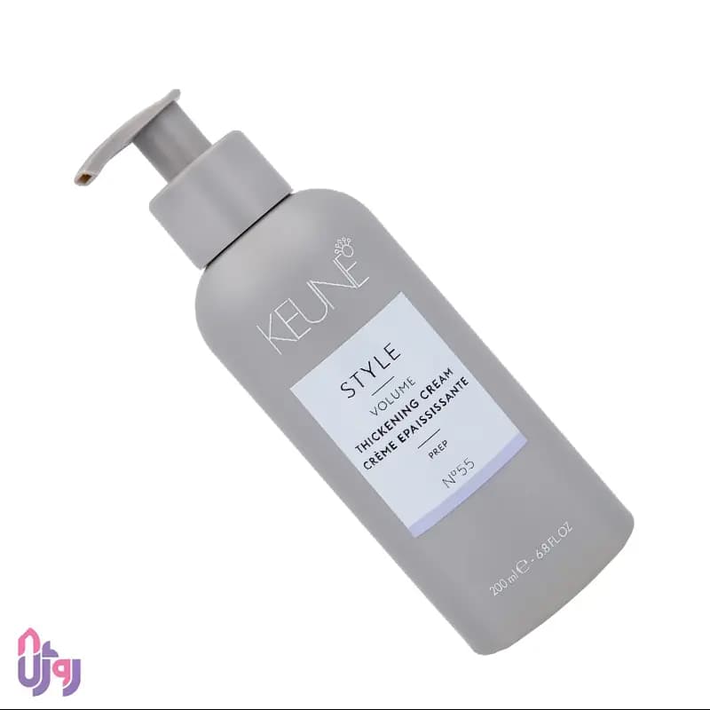حالت دهنده مو کئون KEUNE مدل کرم حجمدهنده و ضخیمکننده مو Style Volume Thickening Cream N°55 حجم 200 میل — تصویر ۲