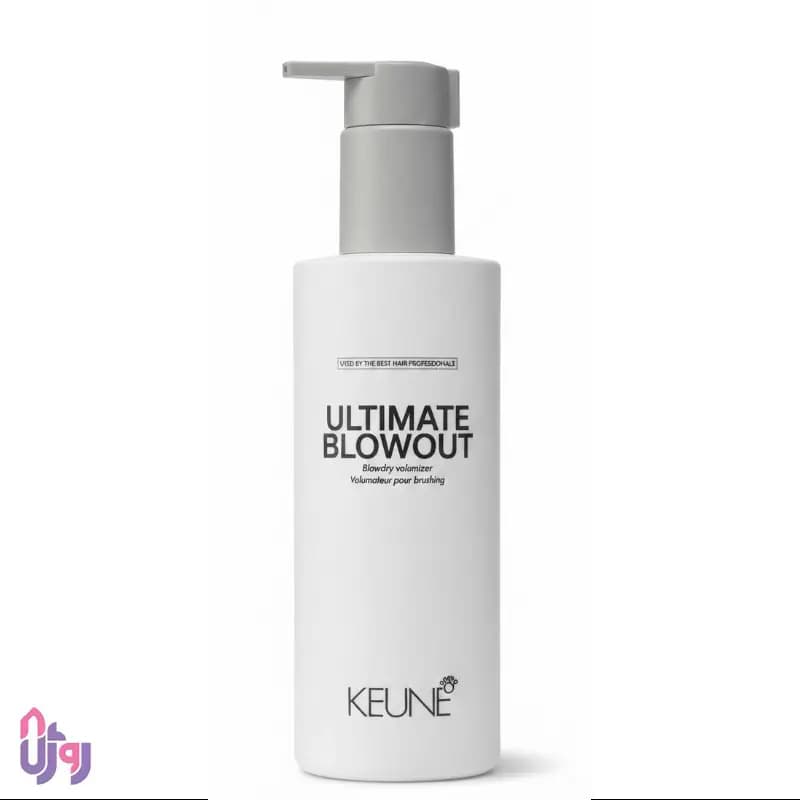 اسپری مو حجمدهنده کئون KEUNE مدل لوسیون محافظ حرارتی براشینگ Ultimate Blowout حجم 200 میل — تصویر ۶