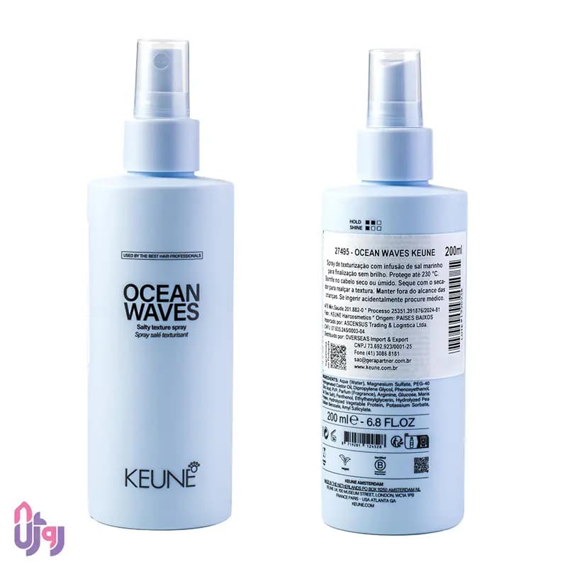 اسپری حالت دهنده و حجم دهنده مو نمک دریایی Salty Texture کئون KEUNE مدل امواج اقیانوسی Ocean Waves حجم 200 میلیلیتر — تصویر ۴