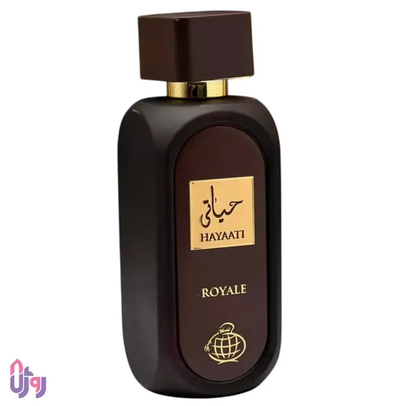 عطر ادوپرفیوم یونیسکس فراگرنس ورد Fragrance World مدل حیاتی رویال Hayaati Royale حجم 100 میلیلیتر — تصویر ۵
